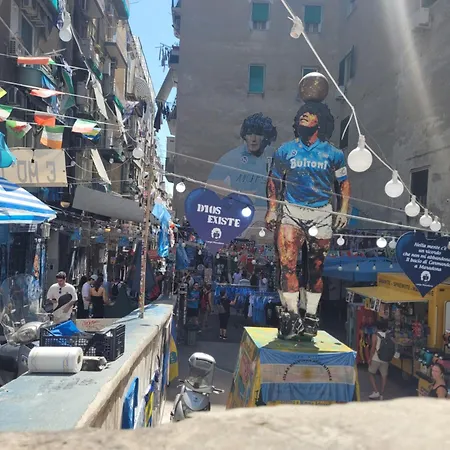 公寓 Casamaria 那不勒斯